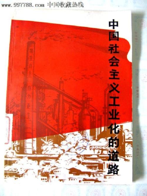 苹果美国怎么改成中文